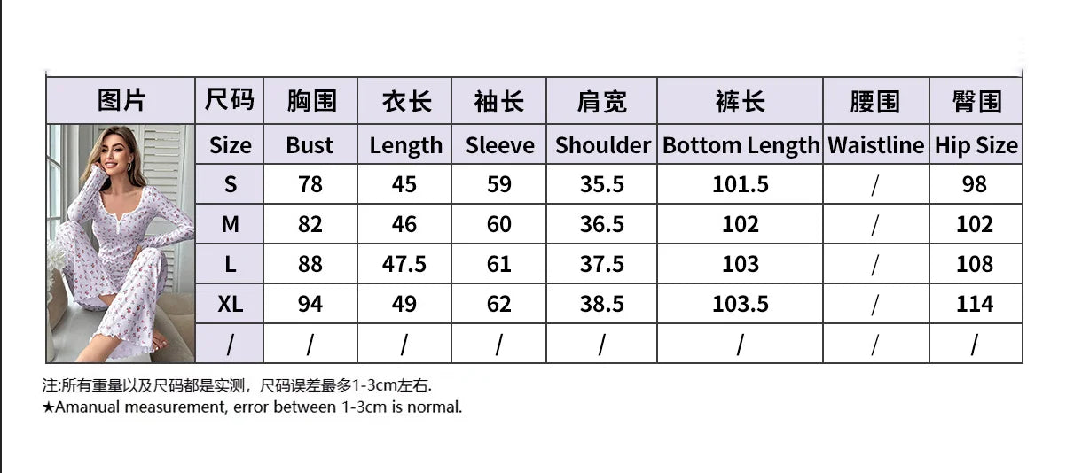 New Women Soft Comfortable sexy Floral Print Pajama Set Long Sleeve Top and Pants Loungewear Sleepwear Two Piece Set Homewear