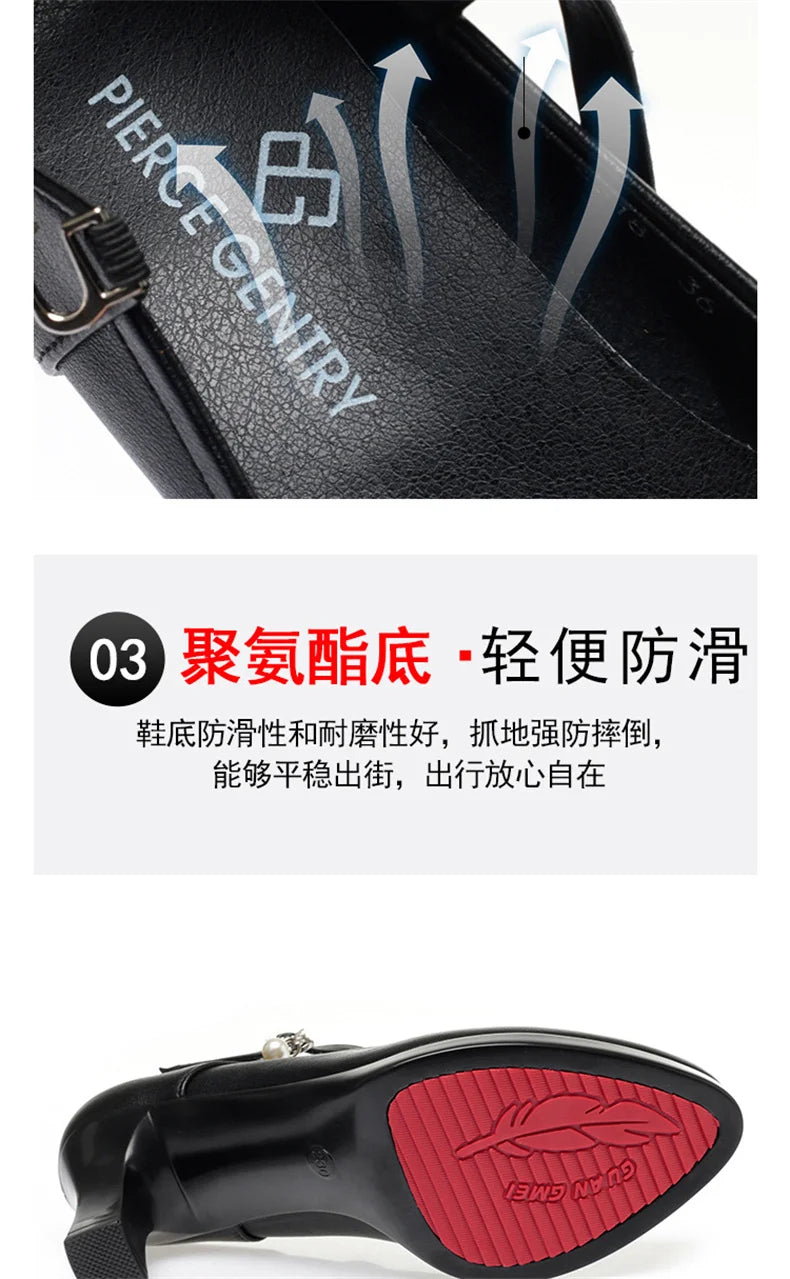 High Heels Comfort Platform Pumps 2024 Spring New Fashion Buckle Solid Black Shoes Woman Soft Leather Waterproof Single Shoes