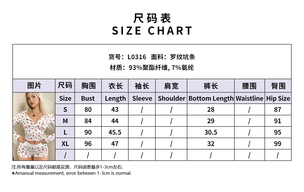 Women's Pajamas Set Cute Heart Print Soft Button Cardigan Long-sleeved Shorts Stretchy Comfortable Sleepwear Homewear