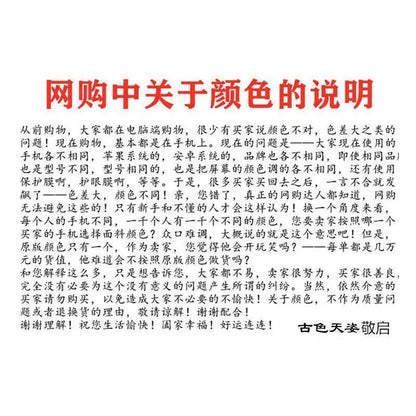 Luxury Socialite Style Pink Long Sleeve Shirt for Women Clothing Autumn Korean Chic Gentle Waist Slimming Pullovers Women Tops