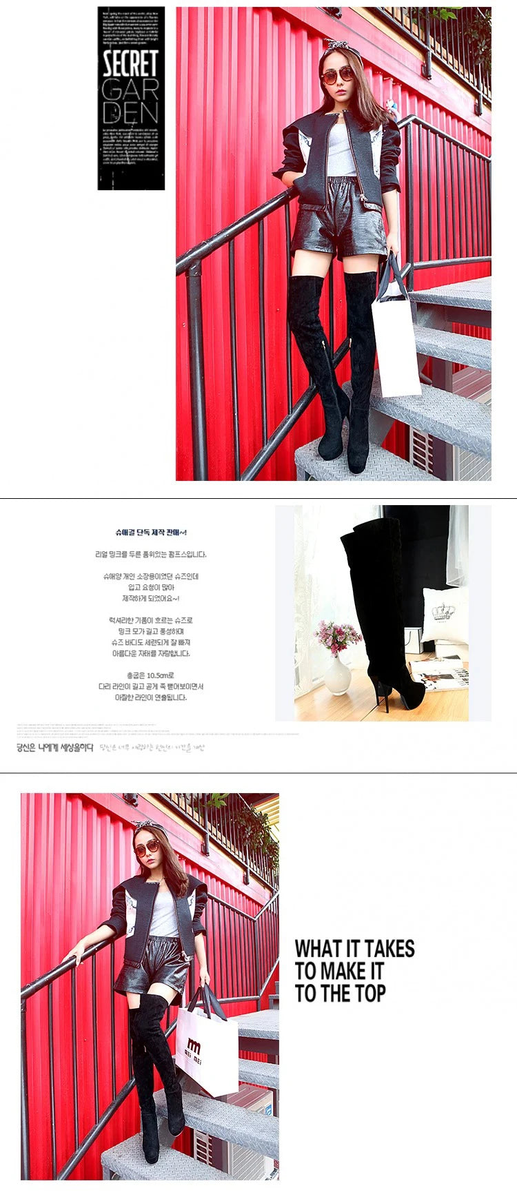 Winter Warm Plush Ultra-High Stiletto Long-Tube Women's Boots High Waterproof Platform Side Zipper Over-The-Knee Boots 2024