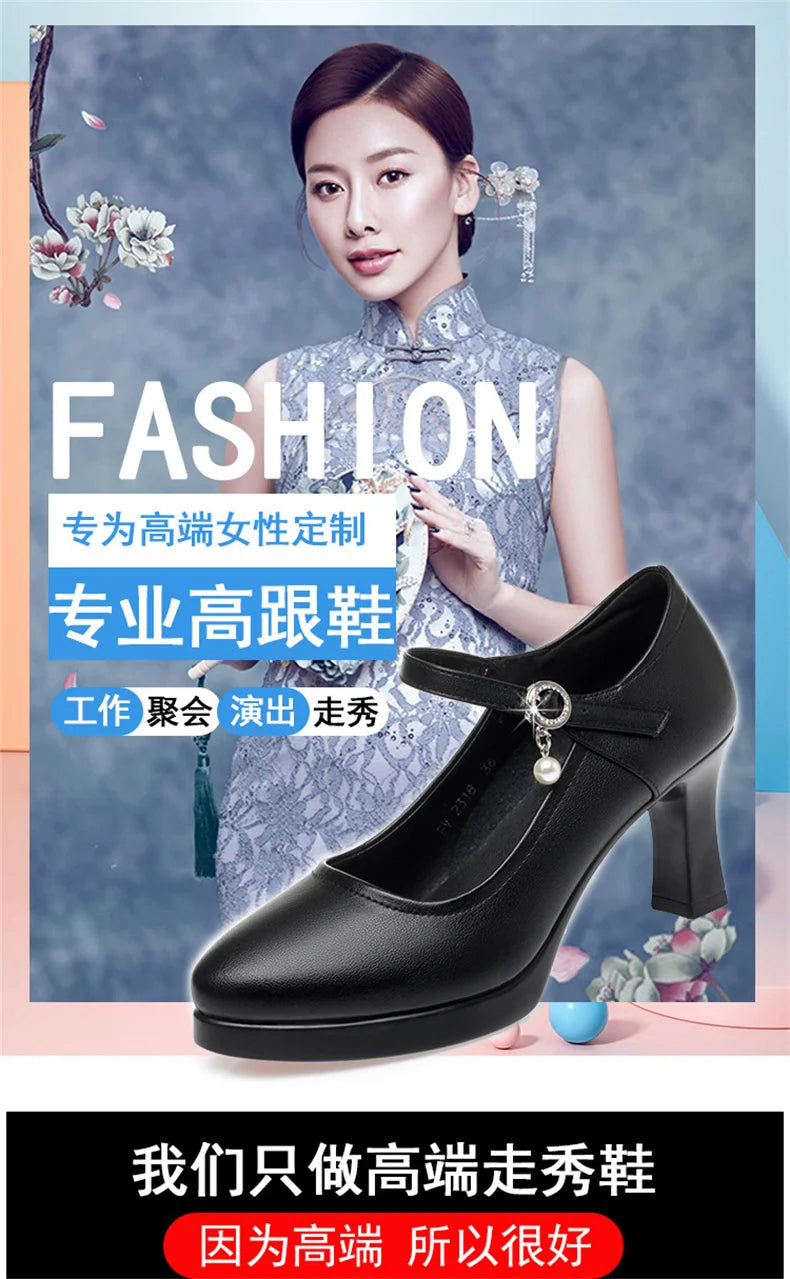 High Heels Comfort Platform Pumps 2024 Spring New Fashion Buckle Solid Black Shoes Woman Soft Leather Waterproof Single Shoes